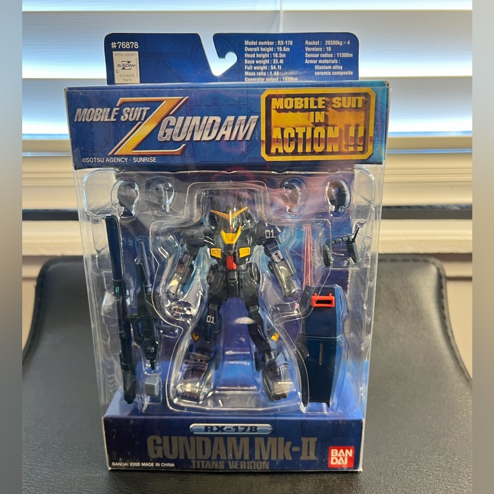 Gundam